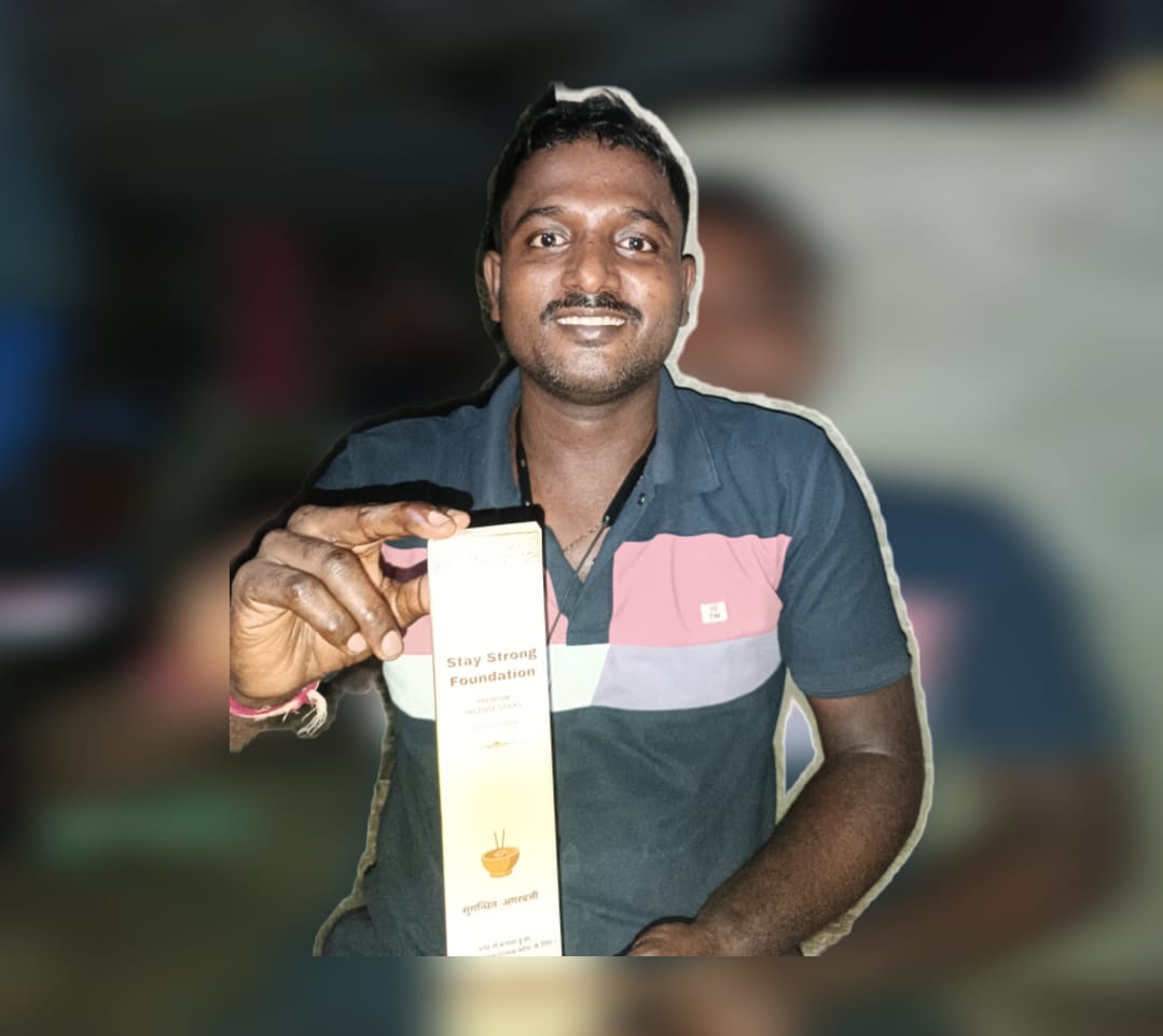 First Branded Product - Stay Strong Incense Sticks - Photo 1